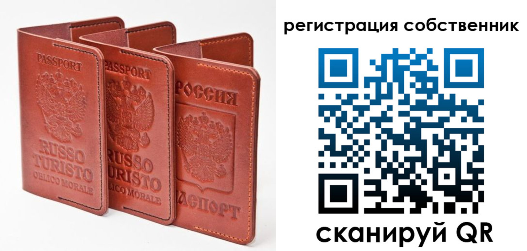 прописка поиск в Балабаново